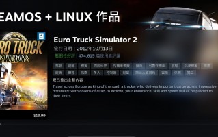 Valve 签约知名开源 Linux 图形驱动开发者，有望为下一代 Steam Deck 掌机做准备