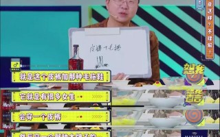 毛毛鞋为什么年年都火 教你毛毛鞋怎么搭配