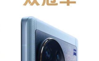 京东最火安卓手机诞生！vivo X Note销量销售额都是第一：5999元