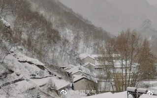 北京四月飘雪 仿佛一夜穿回冬天：山西甘肃也下雪 冷空气深入南下