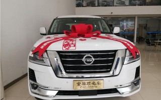 路途乐,日产途乐全新点评