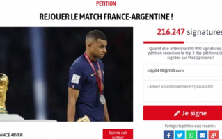 这也可以？超20万法国人请愿重踢世界杯决赛 阿根廷赢的不光彩
