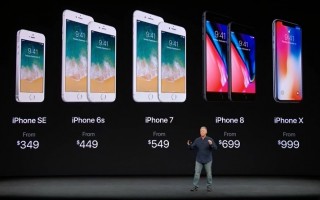 新一代iPhone是否应简化命名以重塑品牌？