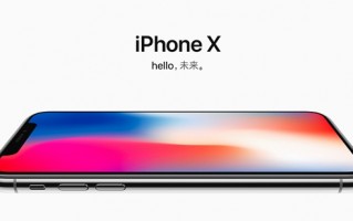iPhone X曝短暂“冻屏”Bug，苹果确认未来软件修复
