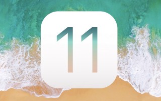 谷歌发现iOS漏洞 或实现iOS 11完全越狱