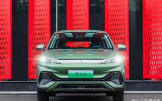 e平台3.0首款SUV 比亚迪元PLUS探险绿到店：配色够清新