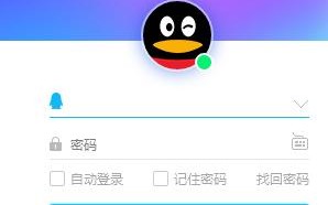 申诉qq号可以解除防沉迷吗,qq如何申诉找回密码