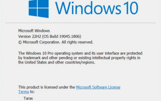 坐等升级！微软确认：Windows 10 22H2功能更新即将到来