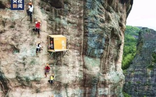 120米悬崖之上 “最不便利的便利店”火了 内部揭秘