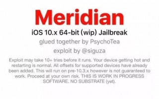 iOS10~10.3.3越狱工具Meridian推出！支持所有64位设备