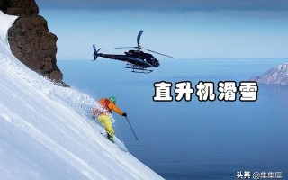 世界十大危险运动排名（最危险的体育项目排名）