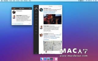 Tweetbot 2 for Mac：Twitter 王牌客户端