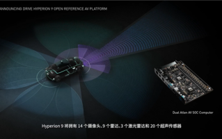 英伟达开始炸圈：推出自动驾驶新平台 拿下比亚迪等多家企业