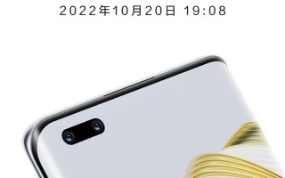 又见药丸屏！Hi nova 10系列发布会定档：10月20日见