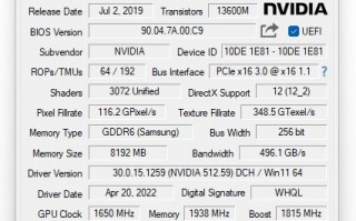 GPU-Z 2.46.0新版发布：支持神秘国产显卡、竟然还想着AGP