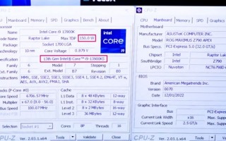 Intel官方“意外”走光6GHz i9-13900KS：基础功耗150W