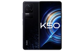 米粉跪求Redmi K50 512GB版本！卢伟冰回应