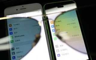 斯诺登爆英政府追踪iPhone用户的方式