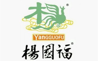 麻辣烫第一股来了！杨国福提交上市申请：9个月赚2亿