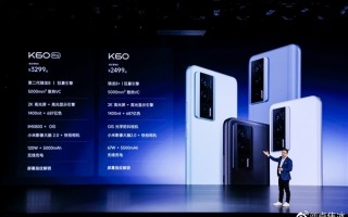 Redmi K60/K60 Pro咋选？卢伟冰：一个极致性能 一个极致性价比