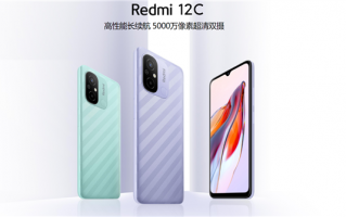 36个月流畅不卡顿！卢伟冰：Redmi 12C满足低预算人群核心需求