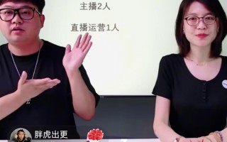 乐视：活下来不是靠996，而是个人与团队潜能的创造