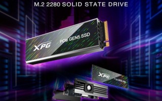 PCIe 5.0硬盘终于开始爆发：14GB/s速度、8TB容量都有了