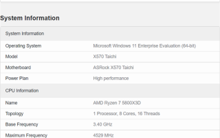 最强游戏CPU！AMD锐龙7 5800X3D跑分曝光：比锐龙7 5800X快9%