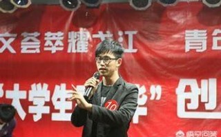 在校大学生创业项目 哪些项目可以作为在校大学生的创业项目