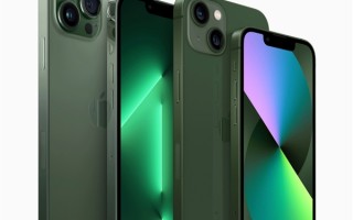 iPhone 13系列新增苍岭绿：7999元起！苹果正全力生产