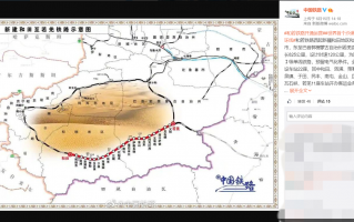 世界首条环沙漠铁路实现闭环！我国和若铁路正式开通：全长 825 公里，设计时速 120 公里