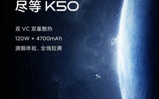 硬核配置！小米卢伟冰：骁龙 8 旗舰手机尽数来袭，尽等 Redmi K50 出场