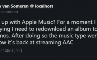 部分苹果 Apple Music 用户收到提示：可重新下载无损音频版专辑
