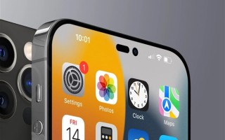 iPhone 14全系四款曝光！只有6.1寸Pro屏幕不抽奖：三星独供