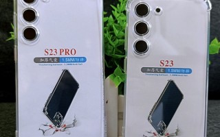 屏幕尺寸和iPhone 14一样！三星S23保护壳现身：配备6.1英寸屏