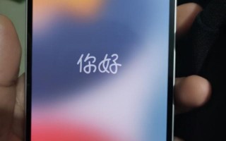 苹果12多少钱一台（iPhone13和iPhone12最新售价公布）