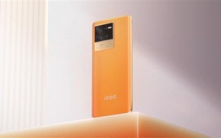 第一款价保618的骁龙870神机！一图了解iQOO Neo6 SE：1999元起