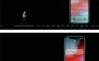 苹果iOS 12新增通知分组功能：从此告别“划划划”删除