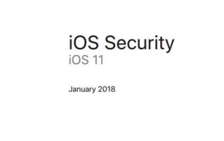 苹果更新iOS安全保护白皮书：加入面容ID和Apple Pay Cash