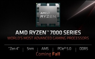 208MB缓存史无前例！AMD Zen4游戏神U年内杀到