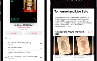 Apple Music 将使用算法保证音乐家权益，可从他人混音作品中获得分成