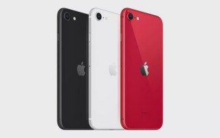 新款iPhone SE前瞻：屏幕尺寸更大 保留指纹