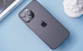 苹果：iPhone 14 Pro系列出货量将低于预期