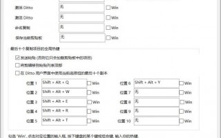 提升办公效率软件_电脑上做表格教程