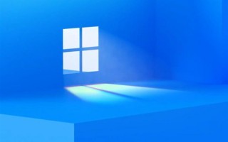 微软Win11更新整新活：PC越“绿” 升级越早