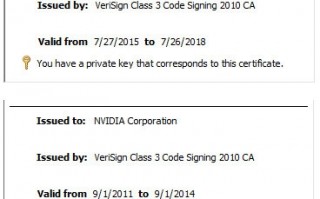 NVIDIA数字签名被盗：病毒浑水摸鱼 杀毒软件也没用