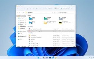 微软终于听从用户建议了！Win11文件管理器新特性大揭秘