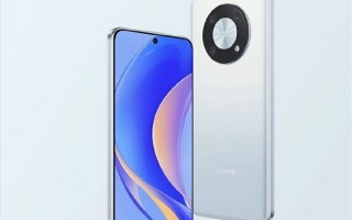 5000mAh全新鸿蒙手机来了！华为畅享50 Pro 7月29日见：更流畅更安全