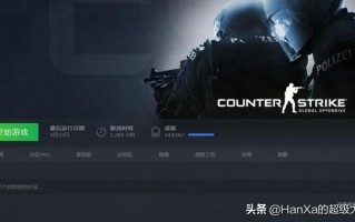 csgo茄子老婆丫丫直播吗（csgo半仙睡丫丫）