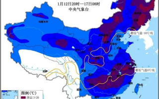 三级应急响应启动！寒潮预警升级 降温图又变紫了：局地降超20度